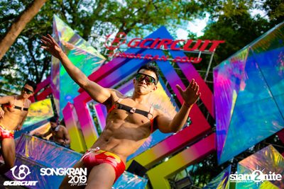 gCircuit: Songkran 2019 | Boy Pool Party (อัลบั้มที่ 2) — photo 110