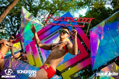 gCircuit: Songkran 2019 | Boy Pool Party (อัลบั้มที่ 2) — photo 111