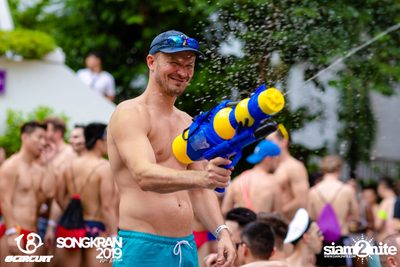 gCircuit: Songkran 2019 | Boy Pool Party (อัลบั้มที่ 2) — photo 134