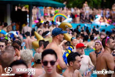 gCircuit: Songkran 2019 | Boy Pool Party (อัลบั้มที่ 2) — photo 142
