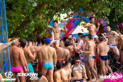 gCircuit: Songkran 2019 | Boy Pool Party (อัลบั้มที่ 2) — photo 147