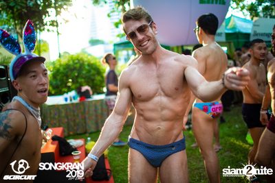 gCircuit: Songkran 2019 | Boy Pool Party (อัลบั้มที่ 2) — photo 160