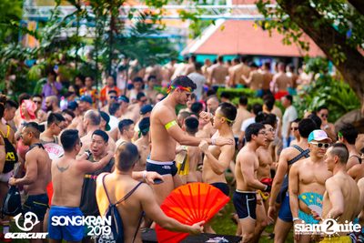 gCircuit: Songkran 2019 | Boy Pool Party (อัลบั้มที่ 2) — photo 172