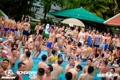 gCircuit: Songkran 2019 | Boy Pool Party (อัลบั้มที่ 2) — photo 175
