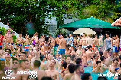 gCircuit: Songkran 2019 | Boy Pool Party (อัลบั้มที่ 2) — photo 176