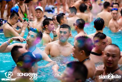 gCircuit: Songkran 2019 | Boy Pool Party (อัลบั้มที่ 2) — photo 178