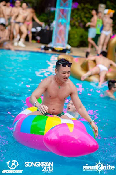 gCircuit: Songkran 2019 | Boy Pool Party (อัลบั้มที่ 2) — photo 182