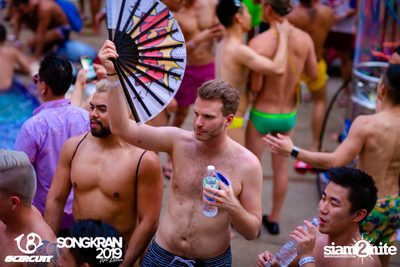 gCircuit: Songkran 2019 | Boy Pool Party (อัลบั้มที่ 2) — photo 197