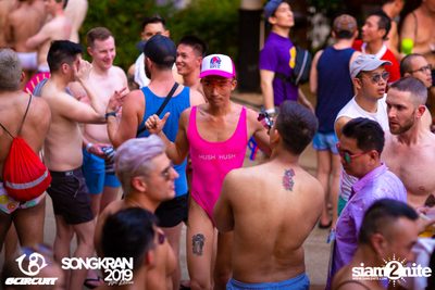 gCircuit: Songkran 2019 | Boy Pool Party (อัลบั้มที่ 2) — photo 198