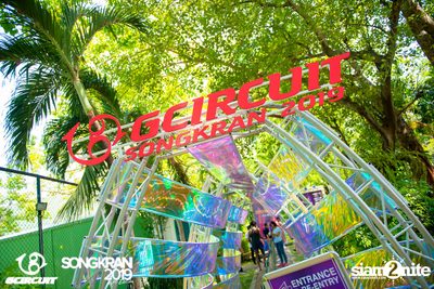 gCircuit: Songkran 2019 | Boy Pool Party (อัลบั้มที่ 1) — photo 1