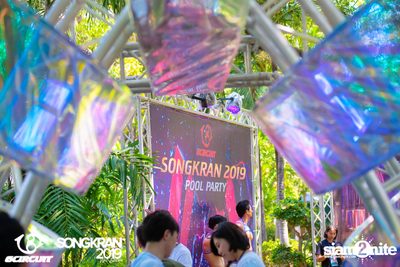 gCircuit: Songkran 2019 | Boy Pool Party (อัลบั้มที่ 1) — photo 22