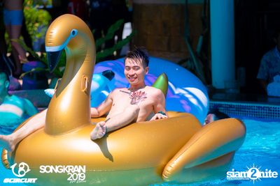 gCircuit: Songkran 2019 | Boy Pool Party (อัลบั้มที่ 1) — photo 33