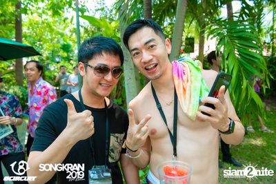 gCircuit: Songkran 2019 | Boy Pool Party (อัลบั้มที่ 1) — photo 47