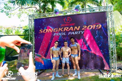 gCircuit: Songkran 2019 | Boy Pool Party (อัลบั้มที่ 1) — photo 48