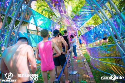 gCircuit: Songkran 2019 | Boy Pool Party (อัลบั้มที่ 1) — photo 52
