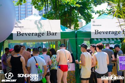 gCircuit: Songkran 2019 | Boy Pool Party (อัลบั้มที่ 1) — photo 58