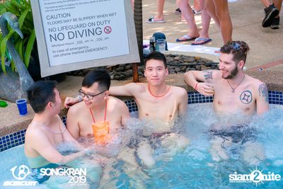 gCircuit: Songkran 2019 | Boy Pool Party (อัลบั้มที่ 1) — photo 69