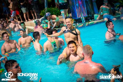 gCircuit: Songkran 2019 | Boy Pool Party (อัลบั้มที่ 1) — photo 87