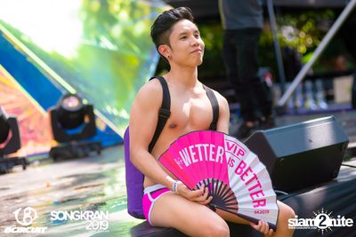 gCircuit: Songkran 2019 | Boy Pool Party (อัลบั้มที่ 1) — photo 108
