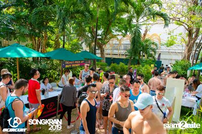 gCircuit: Songkran 2019 | Boy Pool Party (อัลบั้มที่ 1) — photo 114