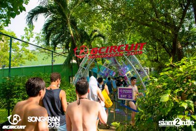 gCircuit: Songkran 2019 | Boy Pool Party (อัลบั้มที่ 1) — photo 115