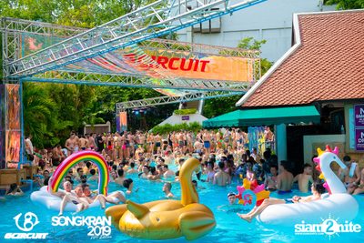 gCircuit: Songkran 2019 | Boy Pool Party (อัลบั้มที่ 1) — photo 129