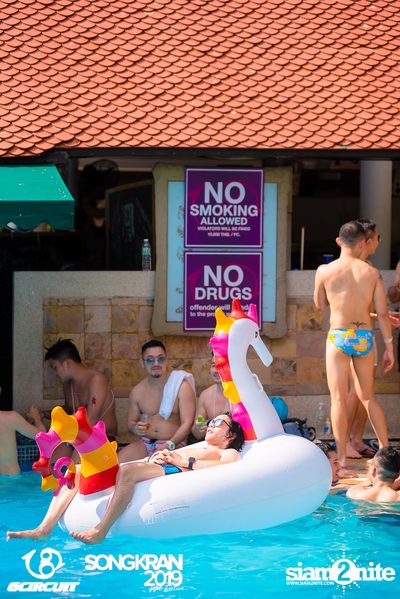 gCircuit: Songkran 2019 | Boy Pool Party (อัลบั้มที่ 1) — photo 131