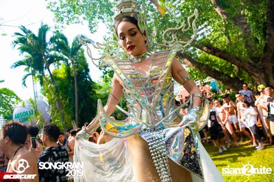 gCircuit: Songkran 2019 | Boy Pool Party (อัลบั้มที่ 1) — photo 161