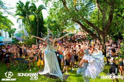gCircuit: Songkran 2019 | Boy Pool Party (อัลบั้มที่ 1) — photo 163