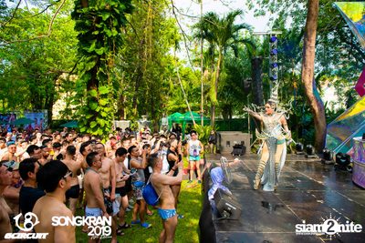 gCircuit: Songkran 2019 | Boy Pool Party (อัลบั้มที่ 1) — photo 171