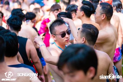 gCircuit: Songkran 2019 | Boy Pool Party (อัลบั้มที่ 1) — photo 179
