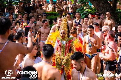 gCircuit: Songkran 2019 | Boy Pool Party (อัลบั้มที่ 1) — photo 181