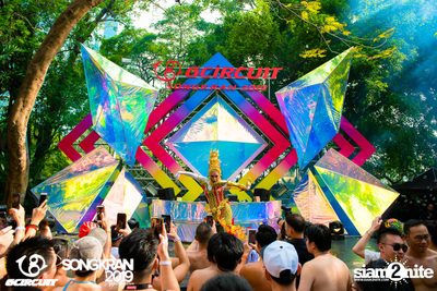 gCircuit: Songkran 2019 | Boy Pool Party (อัลบั้มที่ 1) — photo 186
