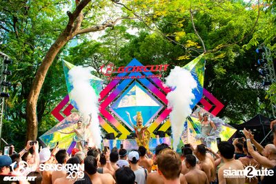gCircuit: Songkran 2019 | Boy Pool Party (อัลบั้มที่ 1) — photo 193