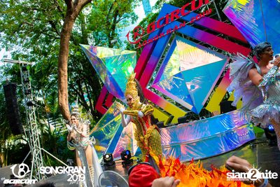 gCircuit: Songkran 2019 | Boy Pool Party (อัลบั้มที่ 1) — photo 194