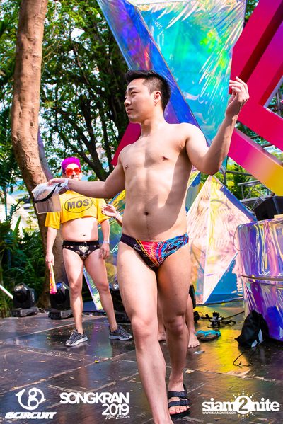 gCircuit: Songkran 2019 | Boy Pool Party (อัลบั้มที่ 1) — photo 202