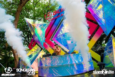 gCircuit: Songkran 2019 | Boy Pool Party (อัลบั้มที่ 1) — photo 229