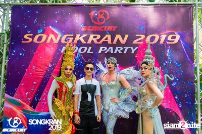 gCircuit: Songkran 2019 | Boy Pool Party (อัลบั้มที่ 1) — photo 233