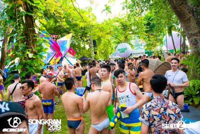 gCircuit: Songkran 2019 | Boy Pool Party (อัลบั้มที่ 1) — photo 234