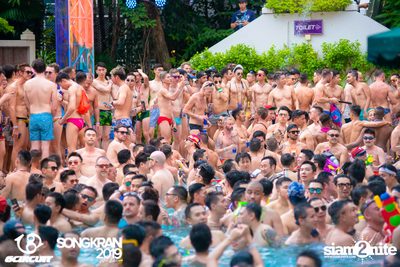 gCircuit: Songkran 2019 | Boy Pool Party (อัลบั้มที่ 1) — photo 243