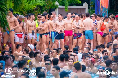 gCircuit: Songkran 2019 | Boy Pool Party (อัลบั้มที่ 1) — photo 245