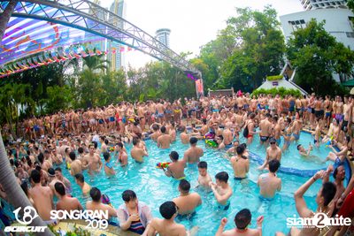 gCircuit: Songkran 2019 | Boy Pool Party (อัลบั้มที่ 1) — photo 249