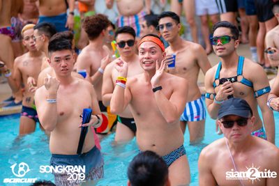 gCircuit: Songkran 2019 | Boy Pool Party (อัลบั้มที่ 1) — photo 259