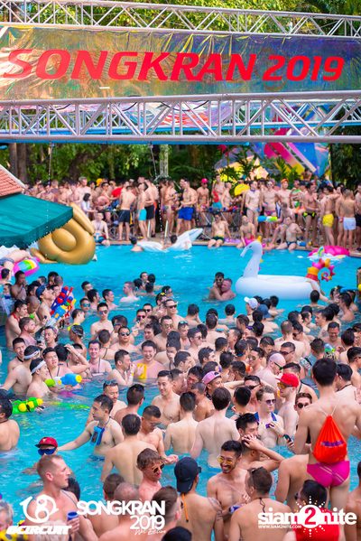 gCircuit: Songkran 2019 | Boy Pool Party (อัลบั้มที่ 1) — photo 271