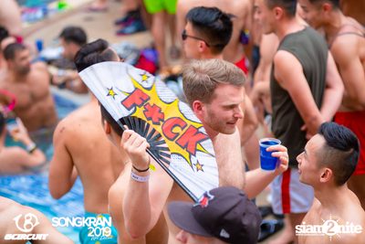 gCircuit: Songkran 2019 | Boy Pool Party (อัลบั้มที่ 1) — photo 272