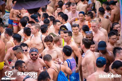 gCircuit: Songkran 2019 | Boy Pool Party (อัลบั้มที่ 1) — photo 283