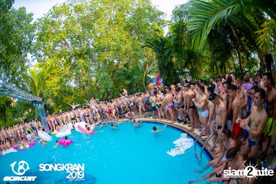 gCircuit: Songkran 2019 | Boy Pool Party (อัลบั้มที่ 1) — photo 290