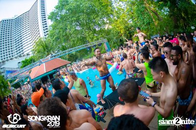 gCircuit: Songkran 2019 | Boy Pool Party (อัลบั้มที่ 1) — photo 296