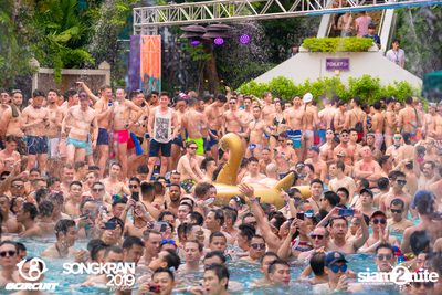 gCircuit: Songkran 2019 | Boy Pool Party (อัลบั้มที่ 1) — photo 309