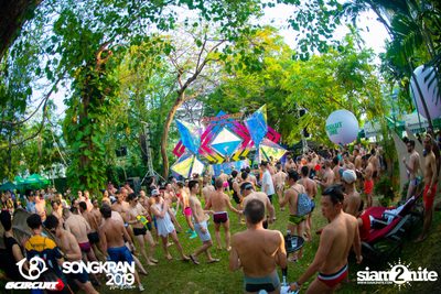 gCircuit: Songkran 2019 | Boy Pool Party (อัลบั้มที่ 1) — photo 313